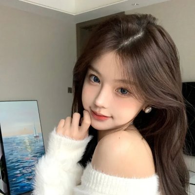 变调假期
